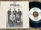 1965 Rock WLP PROMO 45 - THE YARDBIRDS 