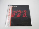 The Police Ghost In The Machine A&M AMP-28043 with OBI Pinnup Japan LP Vinyl
