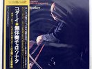 JANOS STARKER KODALY : SONATA FOR SOLO CELLO VICTOR VIC3085 JAPAN OBI VINYL LP