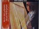 BILL EVANS TRIO EXPLORATIONS MILESTONE SMJ6038 JAPAN OBI VINYL LP