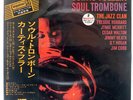 CURTIS FULLER SOUL TROMBONE AND THE JAZZ CLAN IMPULSE IMP88117 JAPAN OBI LP