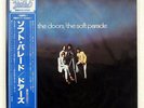 DOORS SOFT PARADE ELEKTRA P6414E JAPAN OBI VINYL LP