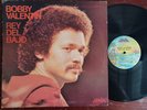 BOBBY VALENTIN - REY DEL BAJO - LP - SALSA, GUAGUANCO - FANIA REC. US