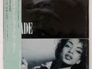 SADE DIAMOND LIFE EPIC 283P545 JAPAN SHRINK OBI VINYL LP