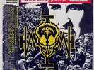 QUEENSRCHE OPERATION MINDCRIME EMI-MANHATTAN RP285618 JAPAN OBI VINYL LP
