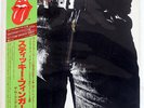 ROLLING STONES STICKY FINGERS EMI ESS63001 JAPAN OBI VINYL LP
