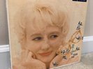 Blossom Dearie ‎– Once Upon A Summertime 1958 Verve Mono Vinyl LP Mundell Lowe