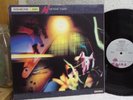 WISHBONE ASH  'nouveau calls'  '88 i.r.s. / nm