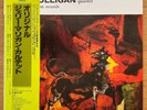 GERRY MULLIGAN QUARTET Featuring Chet Baker JAPAN LP 1981 PACIFIC JAZZ K23P-6717