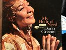 Dodo Greene In My Hour Of Need Superb NM  1st Mono Ear Blue Note lp Ike Quebec