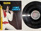 Elvis Presley - I Got Lucky - Japan / Obi - Insert - Near Mint - Rare