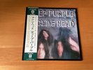 LP DEEP PURPLE MACHINE HEAD JAPAN OBI POSTER P-10130W
