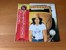 LP GEORGE HARRISON BEST OF GEORGE HARRISON JAPAN OBI EAS-80720 THE BEATLES