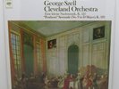 Mozart Serenades - Cleveland Orchestra, George Szell LP Vinyl Record NEW
