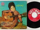 Vietnamese EP - Le Thu - Ngam Ngui - Viet Nam Vietnam - VG+