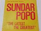 Sundar Popo - The Latest The Greatest Vinyl LP - 1986 Rohit - Sealed Copy
