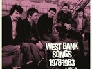 UNDERTONES - WEST BANK SONGS 1978-1983: A BEST OF NEW VINYL