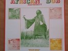 VINYL JOE GIBBS PROFESSIONALS African Dub All-Mighty Chapter One JGMLP012 LP EX
