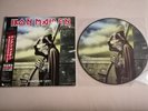 IRON MAIDEN 1978 - 1979 