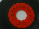 NOLA 740 ROBERT PARKER Bow Legs Orig US 45 Nola SOUL NORTHERN FUNK BOSS LOVIN