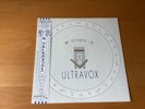 12 INCH SINGLE ULTRAVOX HYMN JAPAN OBI WWS-50137 ETCHED