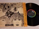 BEATLES Revolver MONO USA VG+/EX Vinyl Record LP 1966 Capitol Rainbow T2576