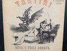 ERICA MORINI violin - TARTINI Devil's Trill Sonata - WESTMINSTER XWN-18594