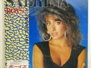 SABRINA BOYS(SUMMERTIME LOVE) SEVEN SEAS K13P690 JAPAN VINYL 12