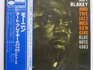 ART BLAKEY & JAZZ MESSENGERS S/T BLUE NOTE GXK8044 JAPAN OBI VINYL LP