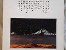 FRANCO BATTIATO L'ARCA DI NOE'  LP VINILE 33 GIRI  EMI 3C 064-18597 - 1982