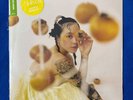 Japanese Breakfast Jubilee Clear Green Rough Trade Exclusive Vinyl