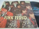 PINK FLOYD..PIPER AT THE GATES OF DAWN..RARE  STEREO IST ISSUE COLUMBIA SCX 6157