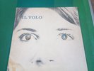 Il Volo rare italian prog lp vinyl first press