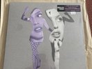 OLIVIA RODRIGO GUTS : Secret Tracks EP Vinyl RSD 2023 Black Friday RSD - IN HAND
