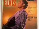 Elvis Presley LP Rock ‘N’ Roll No. 2 (Small Orange) (RCA SF-7528, UK)
