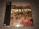 System Of A Down - Toxicity (VMP Red/Black Split Colour Vinyl Me Please) | LP
