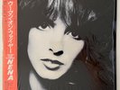 NENA - Feuer Und Flamme - Japan Vinyl with OBI - 28 3P-632