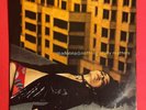 MADONNA NOTHING REALLY MATTERS VINYL 12