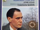 Beethoven - Violin Concerto, KOGAN, SILVESTRI, EMI STEREO