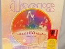LP THE DOORS Live In Bakersfield (2LP ORANGE VINYL, RSD BF 2023) NEW MINT SEALED