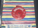 THE BEATLES - Love Me Do - Parlophone 45-R 4949 - 1962 Repress Red Label Single