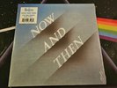 The Beatles Now And Then 7'' 45 RPM Light Blue Vinyl Record Sealed New