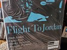 Duke Jordan: Flight To Jordan, Rase Analogue Productions 2x45 Vinyl, New