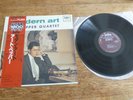 Art Pepper - Modern Art Japan 1979 Ltd Ed. 1st Intro GXF-3129 Cool Jazz EX LP