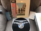 Pink Floyd Wish You Were Here Vinyl Japan Half Speed Master Sound 30AP1875+ OBI