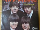 Japanese press 7inch    ODEON RED VINYL   THE BEATLES   HELP  / I'M DOWN
