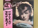 David Bowie - Young Americans Vinyl LP (Japan 1976 RCA) RVP-6131 VG+/NM