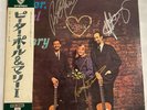 COA AUTOGRAPH Peter, Paul And Mary P-8061W VINYL LP OBI JAPAN Signed