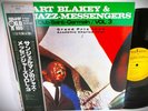 LP JAPAN JAPANESE OBI ART BLAKEY + JAZZ MESSENGERS Live Au Club St. - Germain EX