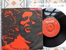 Mahmoud Ahmed – Wubetuan Alisma - ETHIOPIA Soul Funk Grail - PH 155 VG+